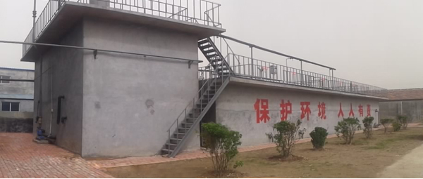 德州金茂化工有限开云（中国）官方