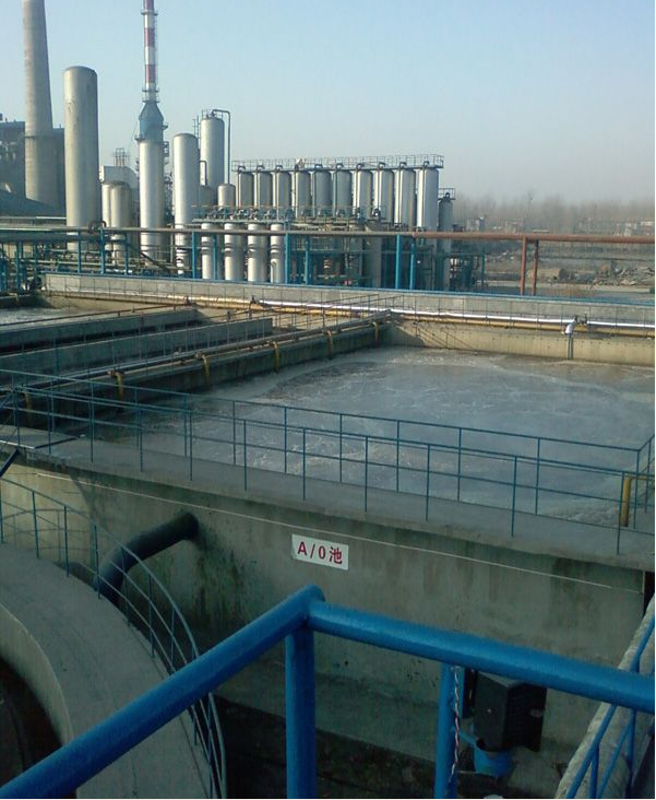 山东晋煤日月化工有限开云（中国）官方