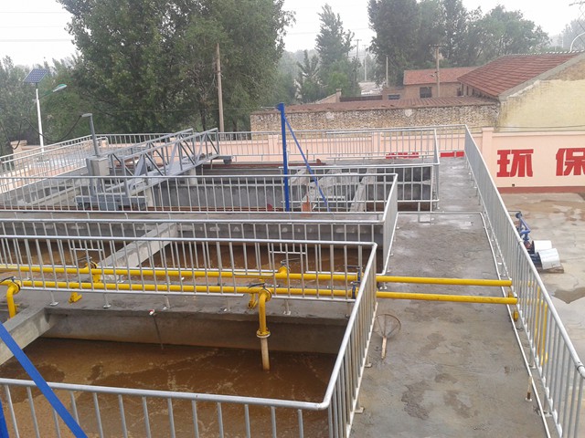 德州富源新能源科技有限开云（中国）官方