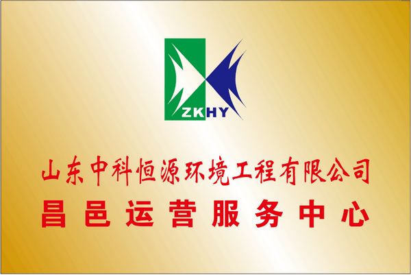 1587693076136105.jpg 2020042201.jpg