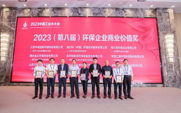 1680230170119383.jpg 20230328133331.jpg