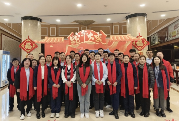 1739846789837398.jpg 大合影.jpg